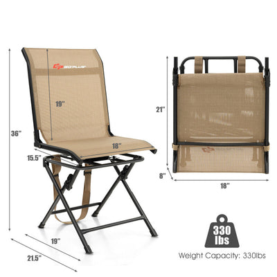 360-Degree Swivel Hunting Chair Outdoor All-weather Foldable Camping Chair with Carrying Strap and Wear-Resistant mesh Fabric