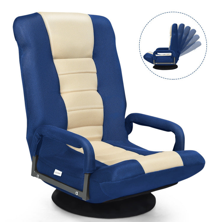 360-Degree Swivel Lazy Sofa Recliner Adjustable Folding Floor Gaming Rocker Chair with Padded Backrest and Armrests