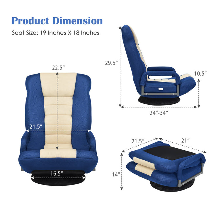 360-Degree Swivel Lazy Sofa Recliner Adjustable Folding Floor Gaming Rocker Chair with Padded Backrest and Armrests