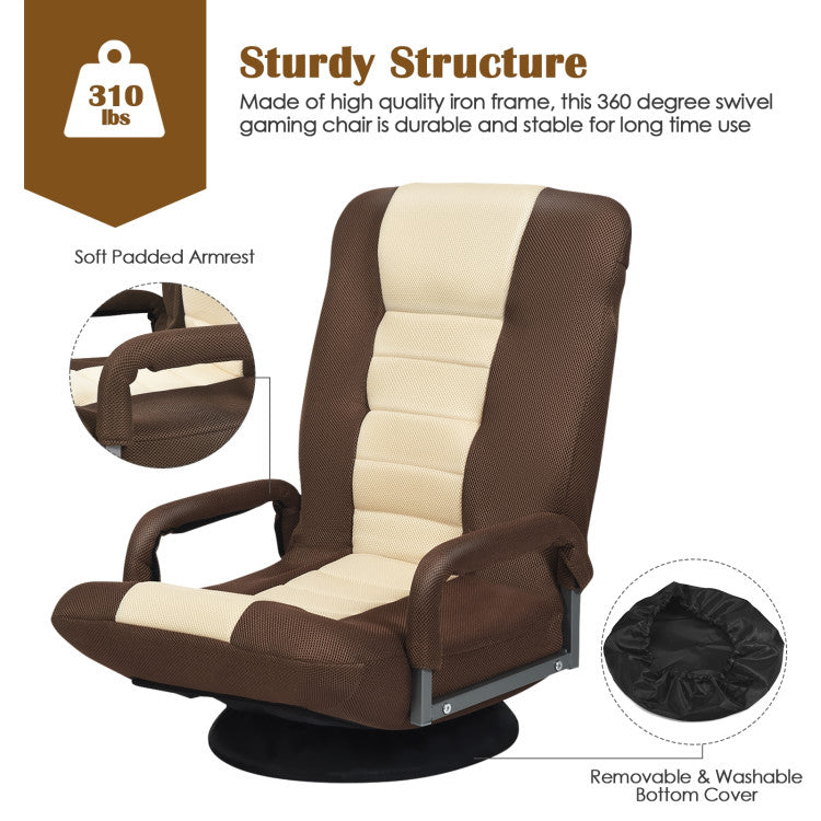 360-Degree Swivel Lazy Sofa Recliner Adjustable Folding Floor Gaming Rocker Chair with Padded Backrest and Armrests