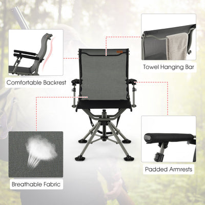 360 Degree Silent Swivel Hunting Chair with Adjustable Aluminum Legs
