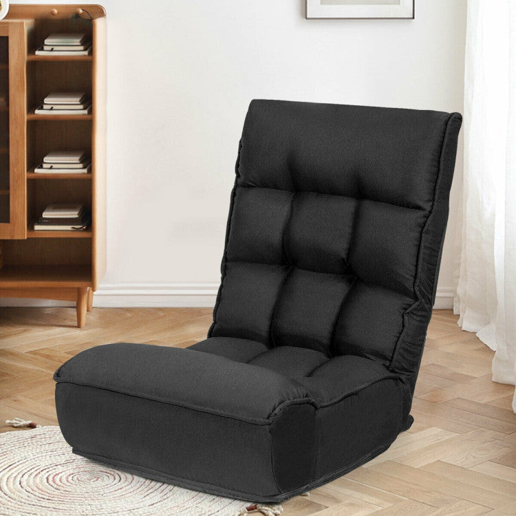 Multi-Position Adjustable Lazy Sofa Recliner Folding Floor Lounge Chair with Adjustable Backrest and Head