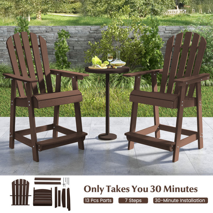 Outdoor HDPE Barstool Patio Dining Chair with Curved Seat and Wide Backrest