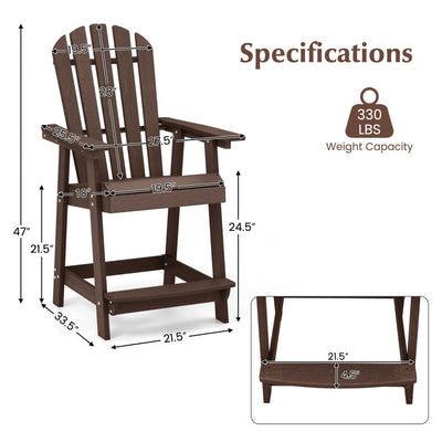 Outdoor HDPE Barstool Patio Dining Chair with Curved Seat and Wide Backrest