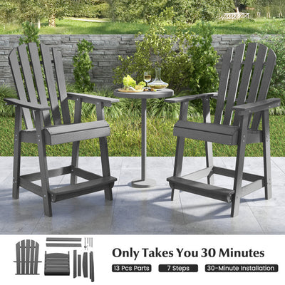 Outdoor HDPE Barstool Patio Dining Chair with Curved Seat and Wide Backrest