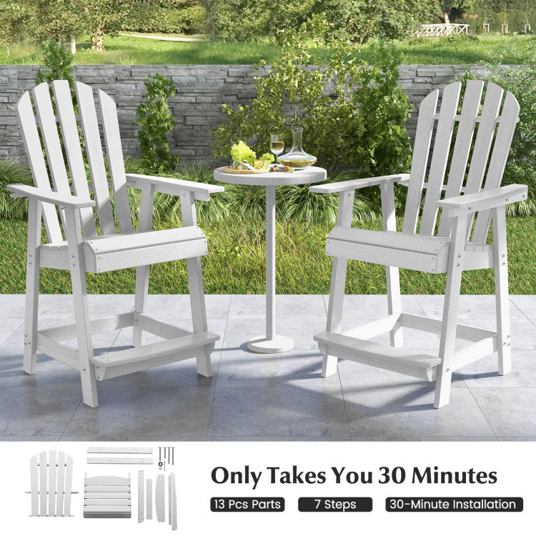 Outdoor HDPE Barstool Patio Dining Chair with Curved Seat and Wide Backrest