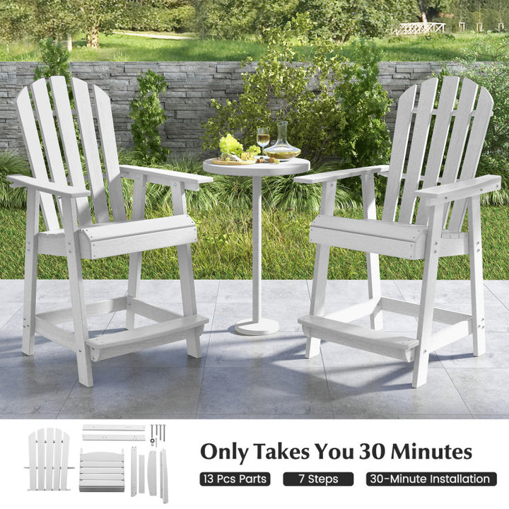 Outdoor HDPE Barstool Patio Dining Chair with Curved Seat and Wide Backrest