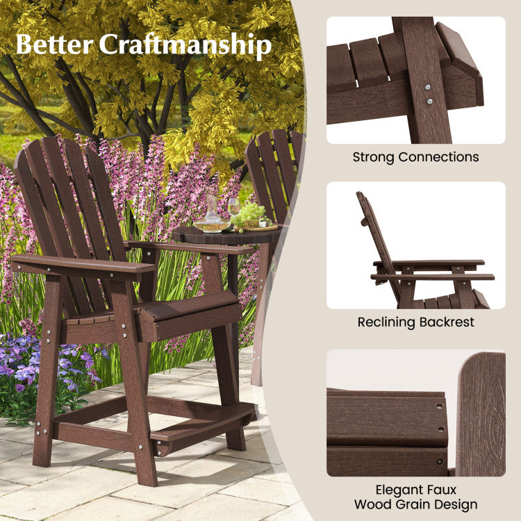 Outdoor HDPE Barstool Patio Dining Chair with Curved Seat and Wide Backrest