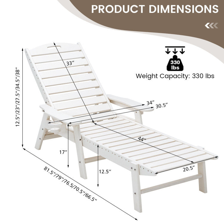 All-Weather Patio Lounge Chair Outdoor Chaise Lounger with Adjustable Backrest and Cup Holder