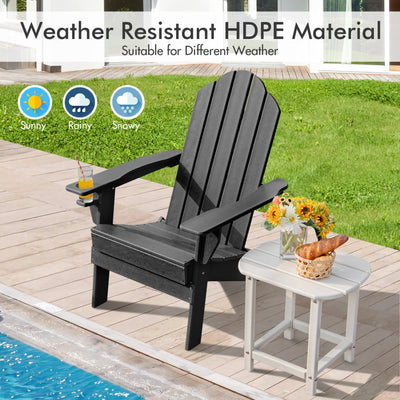 Outdoor Folding Adirondack Chair HDPE Weather Resistant Patio Lawn Lounge Chair with Built-in Cup Holder