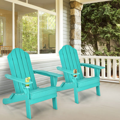 Outdoor Folding Adirondack Chair HDPE Weather Resistant Patio Lawn Lounge Chair with Built-in Cup Holder