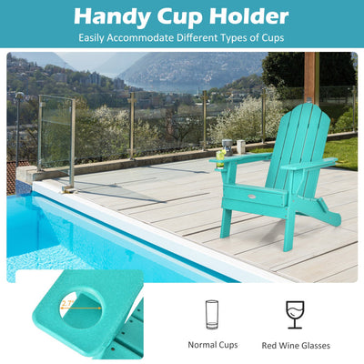 Outdoor Folding Adirondack Chair HDPE Weather Resistant Patio Lawn Lounge Chair with Built-in Cup Holder