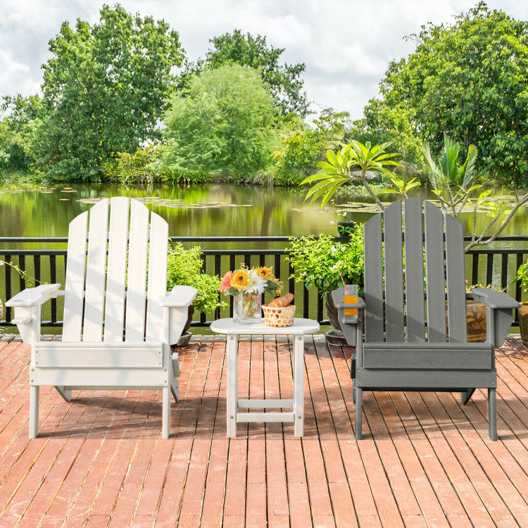 Outdoor Folding Adirondack Chair HDPE Weather Resistant Patio Lawn Lounge Chair with Built-in Cup Holder