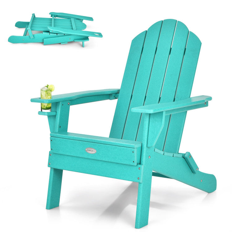 Outdoor Folding Adirondack Chair HDPE Weather Resistant Patio Lawn Lounge Chair with Built-in Cup Holder