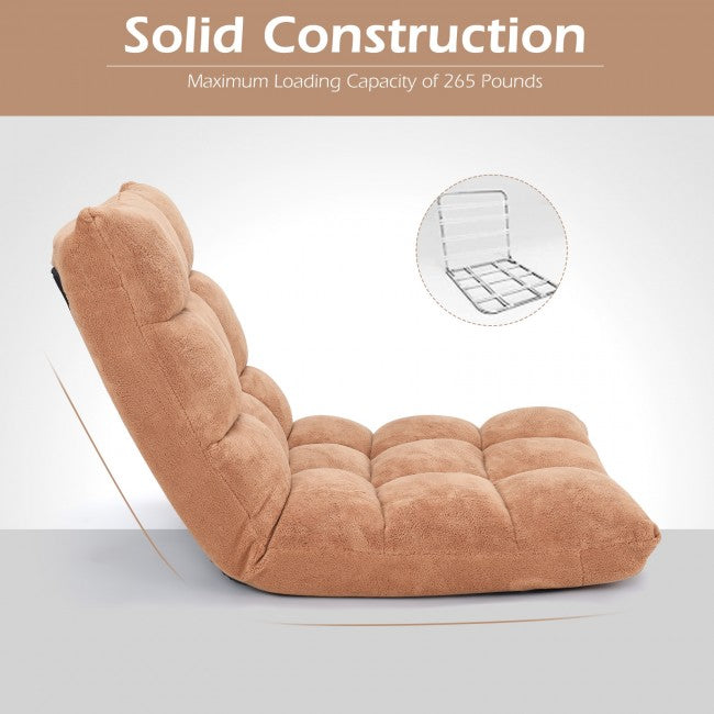 14-Position Adjustable Cushioned Floor Chair